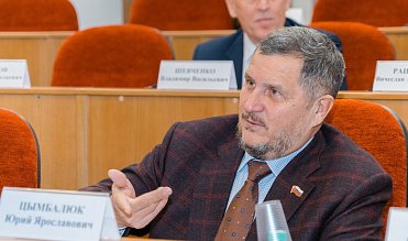 Заседание Законодательного Собрания Оренбургской области 